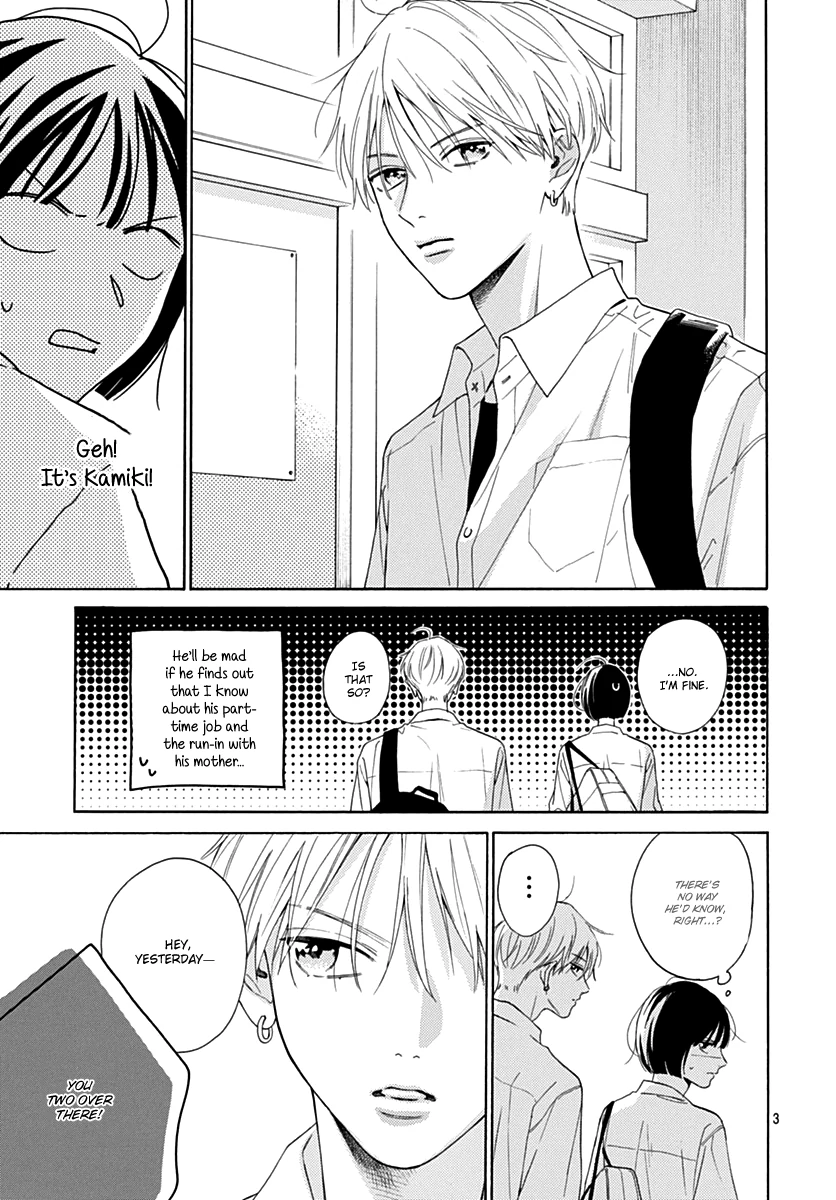Kaijuu no Hanataba - Chapter 15 - Page 3