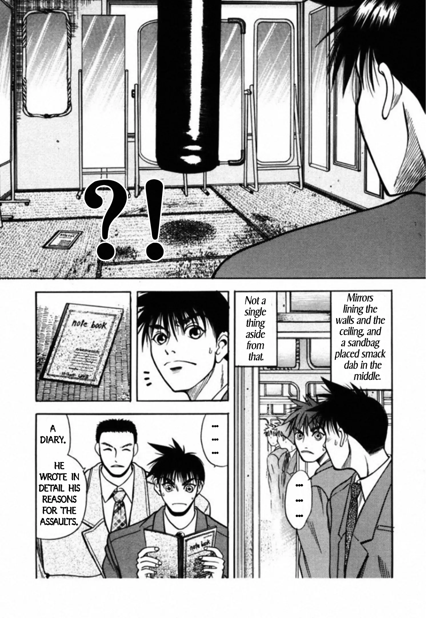 Kakeru - Chapter 59 - Page 11