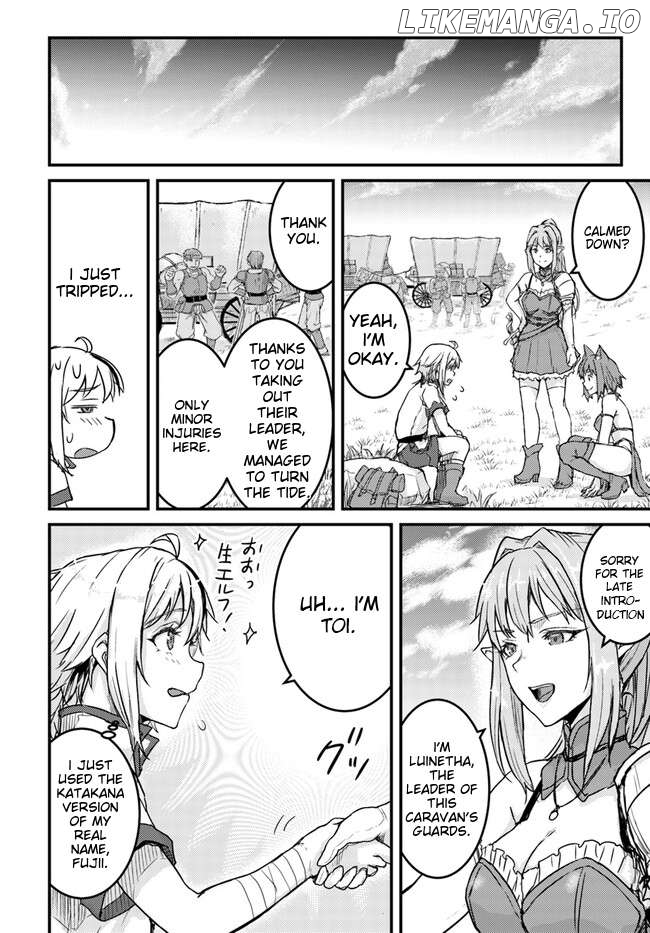 Kakure Tensei Yuusha ~Cheat Skill to Yuusha Job wo Kakushite Dai Ni no Jinsei wo Tanoshindeyaru!~ - Chapter 1 - Page 25