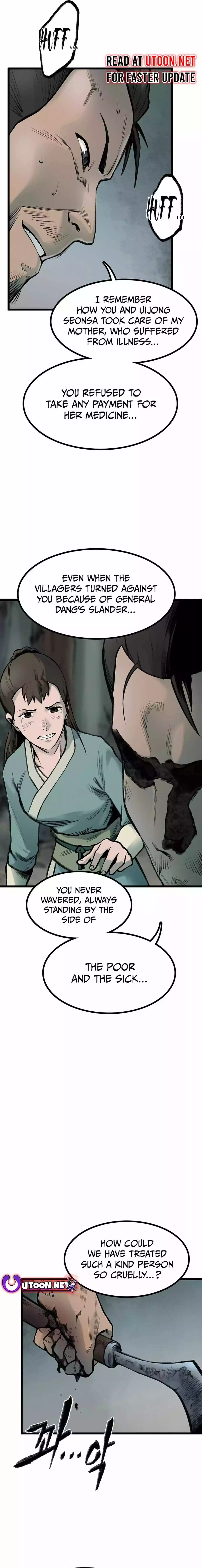 Kang-Ho - Chapter 129 - Page 21