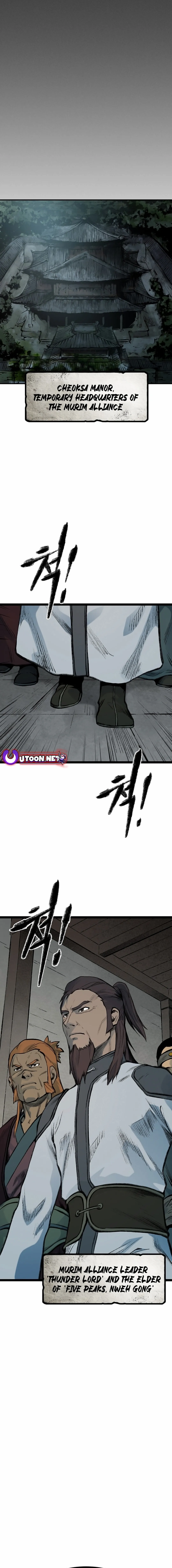 Kang-Ho - Chapter 151 - Page 17
