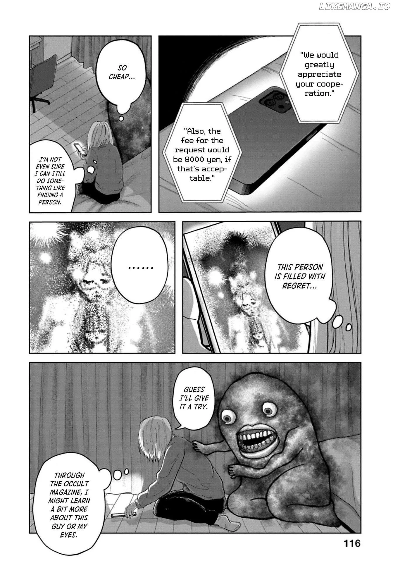 Kanjuten - Manga - Chapter 8 - Page 8