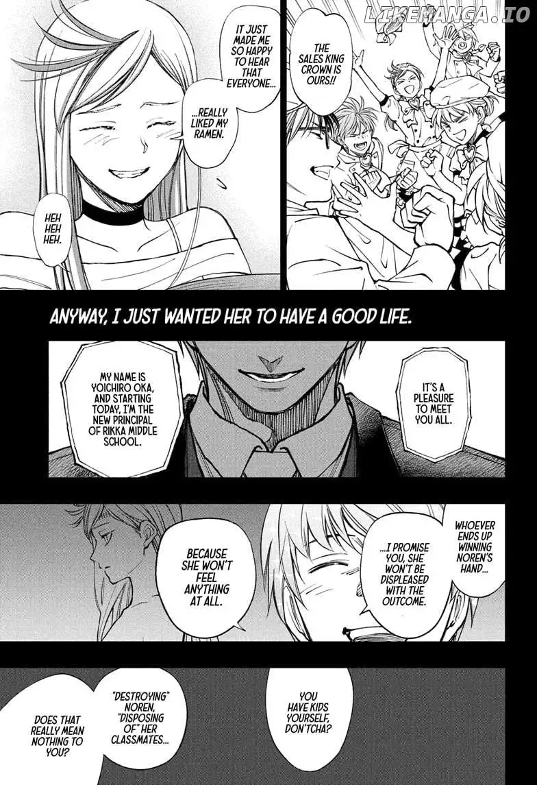 Kill Ao - Chapter 87 - Page 3