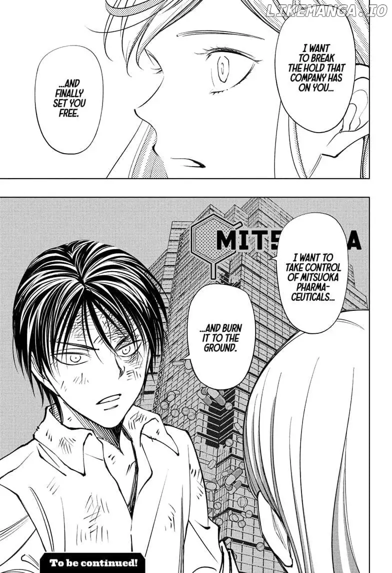 Kill Ao - Chapter 89 - Page 19