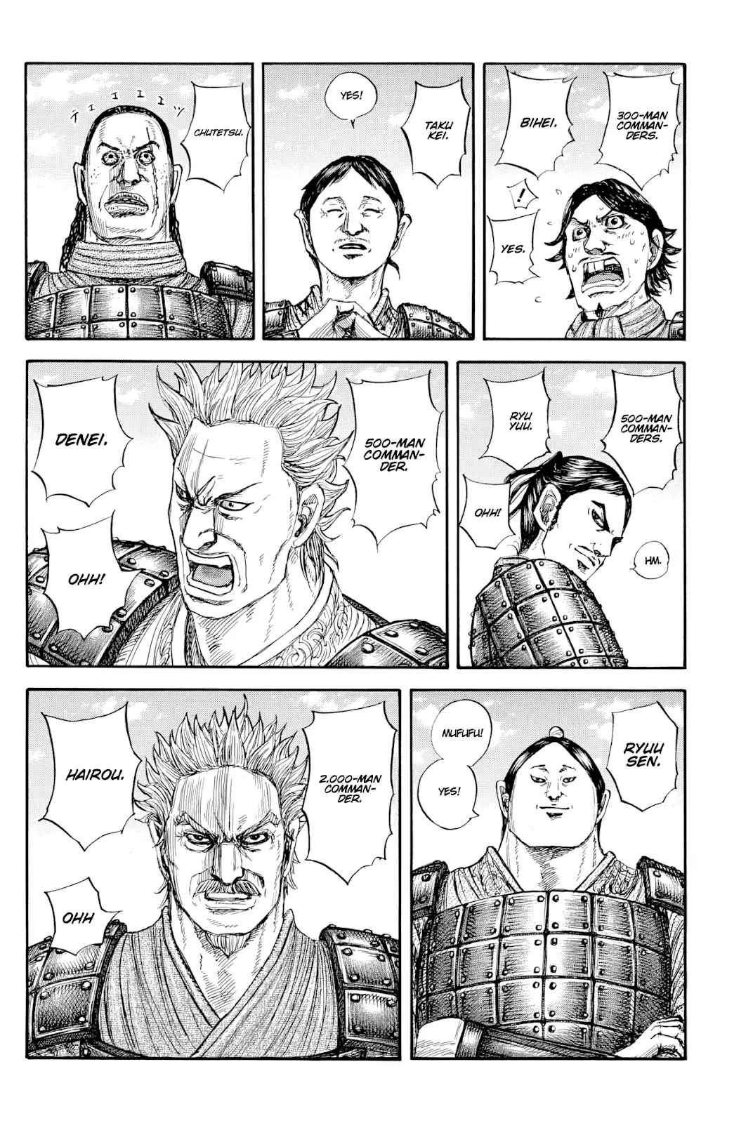 Kingdom - Chapter 812 - Page 2