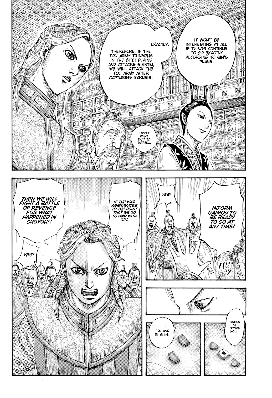 Kingdom - Chapter 815 - Page 8