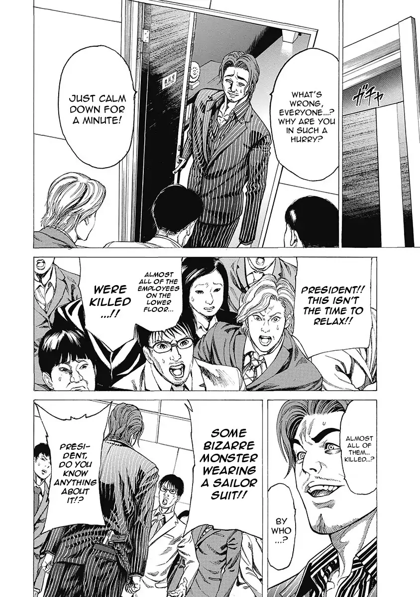 Kiriko - Chapter 11 - Page 10
