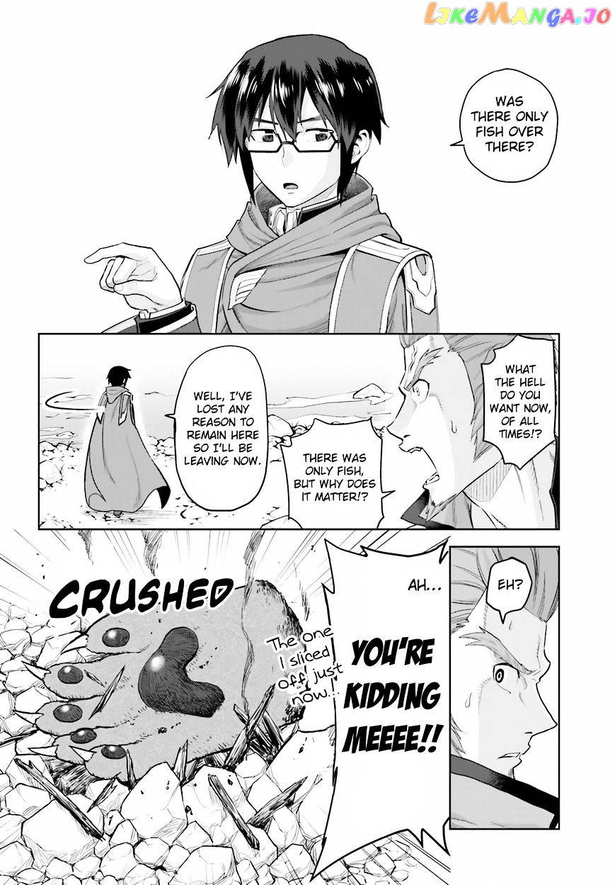 Konjiki no Moji Tsukai - Yuusha Yonin ni Makikomareta Unique Cheat - Chapter 5 - Page 18