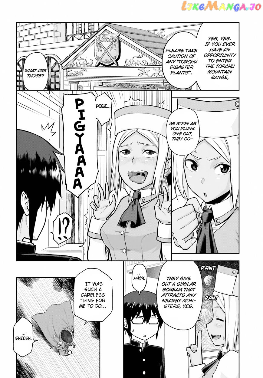 Konjiki no Moji Tsukai - Yuusha Yonin ni Makikomareta Unique Cheat - Chapter 5 - Page 4