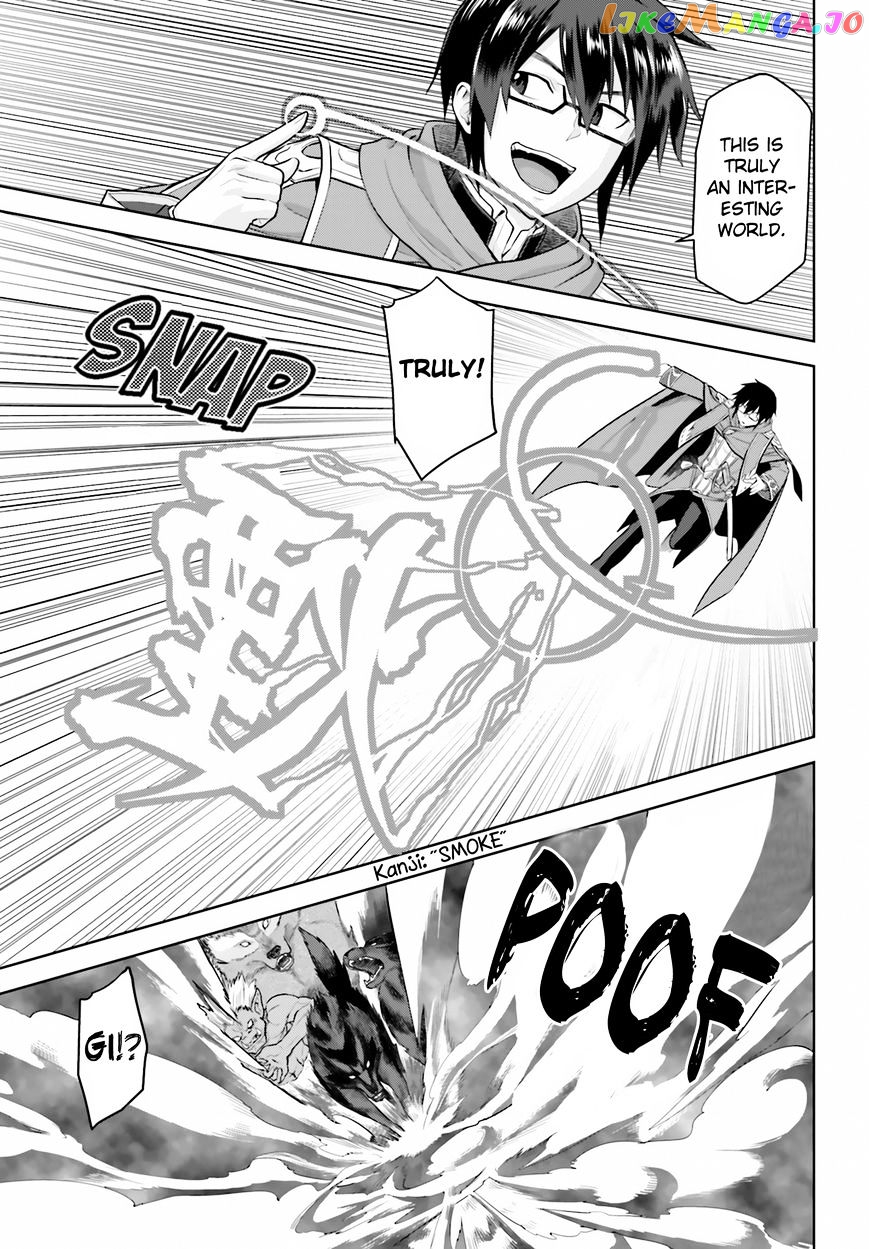 Konjiki no Moji Tsukai - Yuusha Yonin ni Makikomareta Unique Cheat - Chapter 5 - Page 5