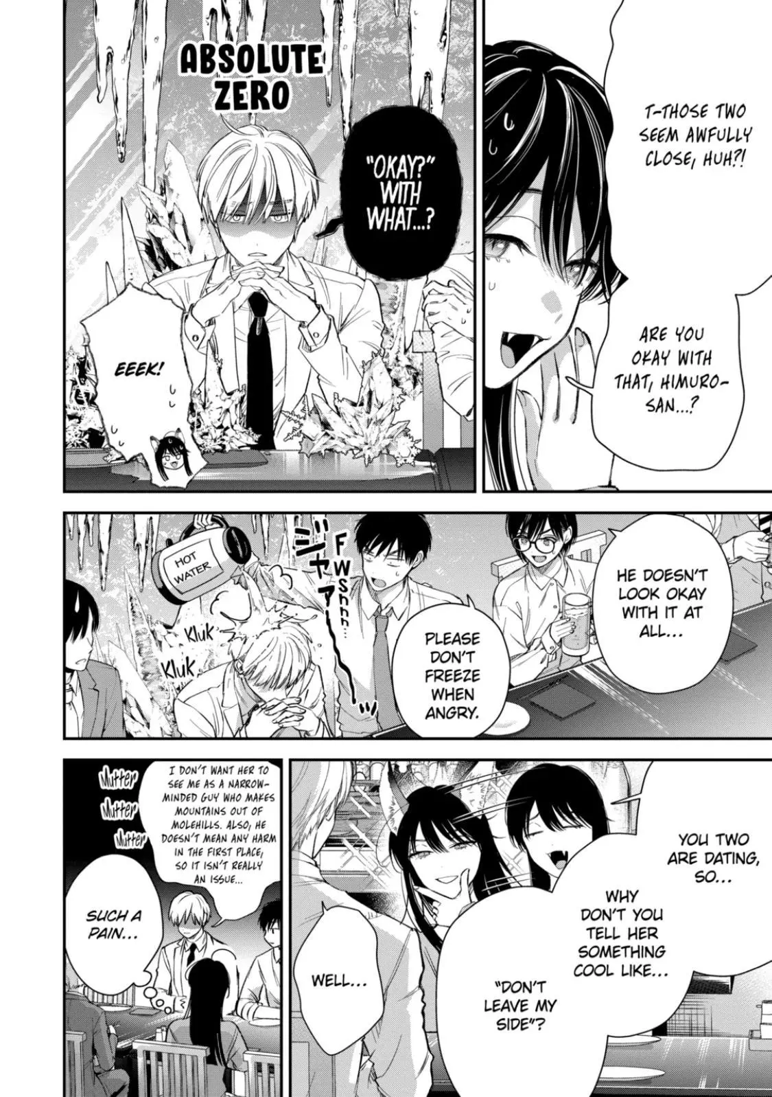 Koori Zokusei Danshi to Cool na Douryo Joshi - Chapter 60.1 - Page 6