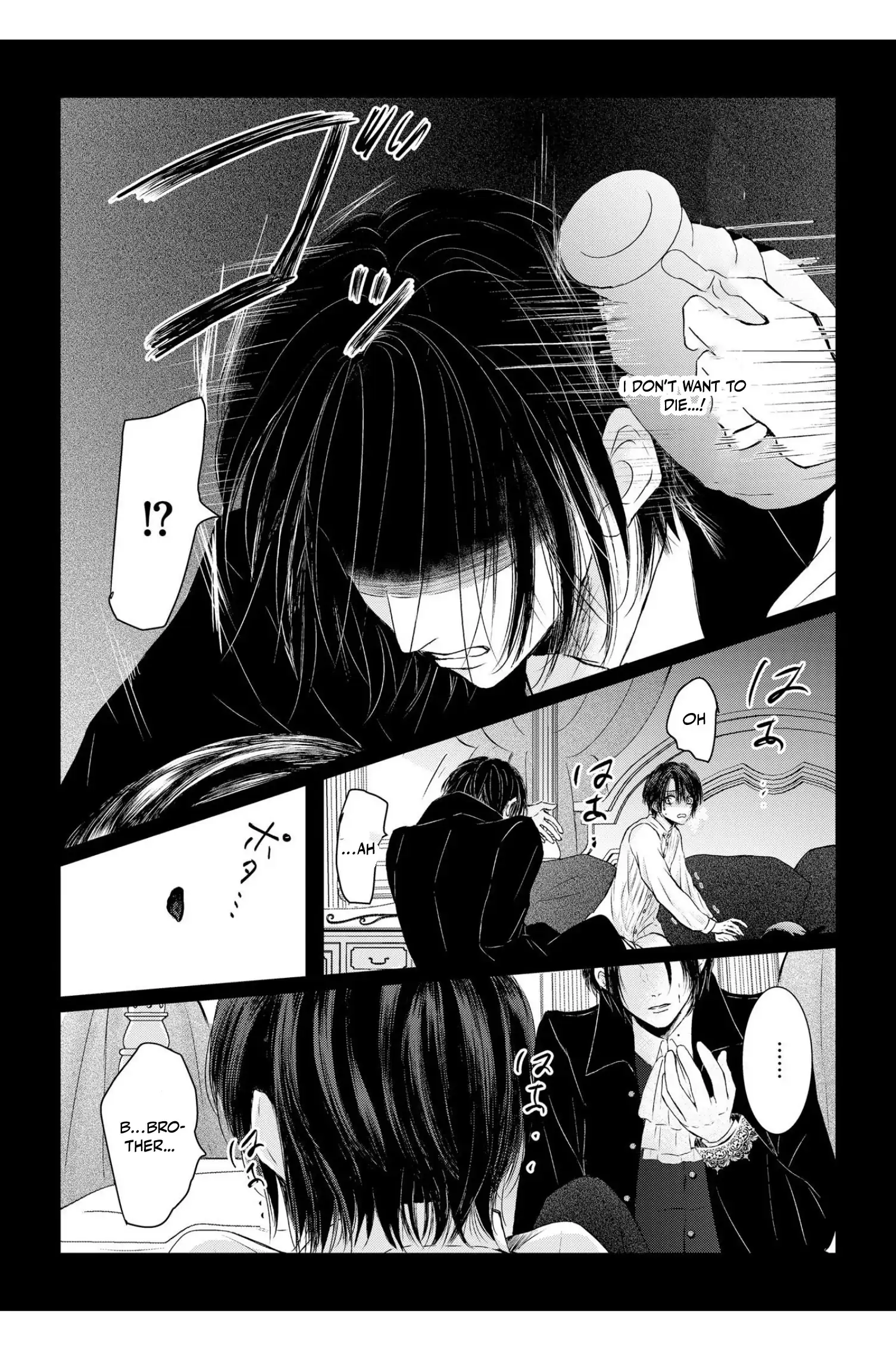 Kore kara Shiawase ni narimasu! Shiitagerare Reijou desu ga Tekitaikoku no Koushaku-sama ni Naze ka Dekiaisaretemasu - Chapter 7 - Page 29