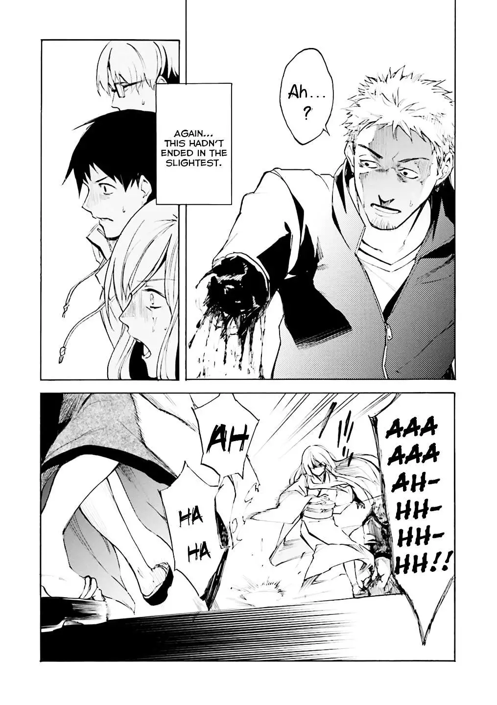 Kuhime - Chapter 3 - Page 27