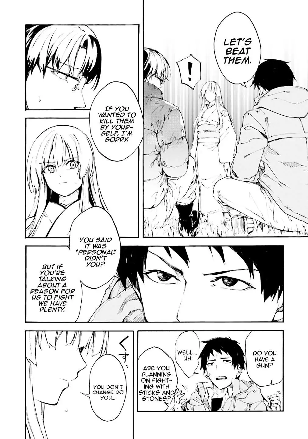 Kuhime - Chapter 5 - Page 21