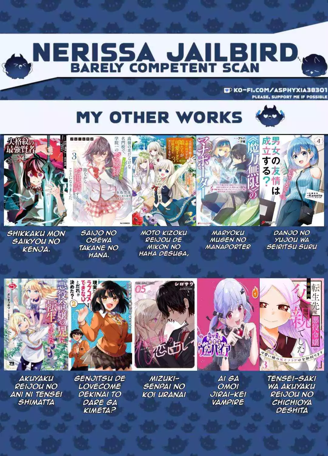 Kurasu ≪Mushoku≫ No Eiyuu-Tan ~Koushaku-Ka O Tsuihou Sareta Ga, Jitsu Wa Nagutta Dake De Sukiru O Kakutoku Dekiru To Wakari, Tairiku Ichi No Eiyuu Ni Noboritsumeru~ - Chapter 29 - Page 3