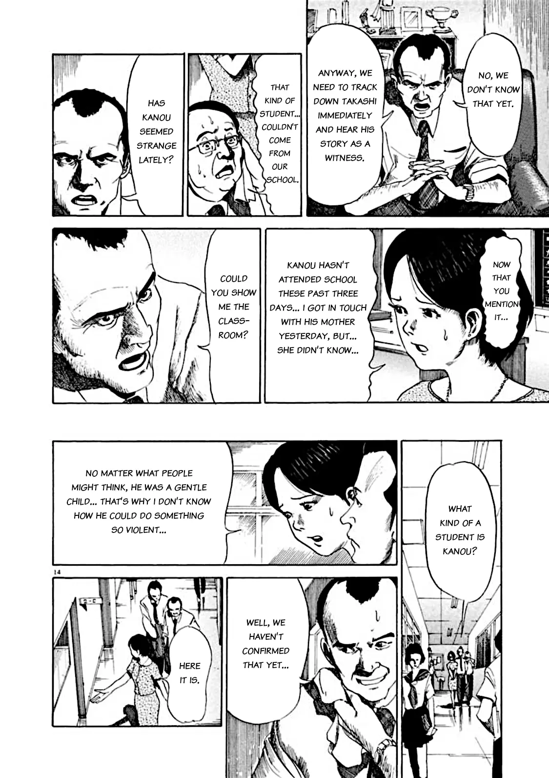 Kyouichi - Chapter 4 - Page 15
