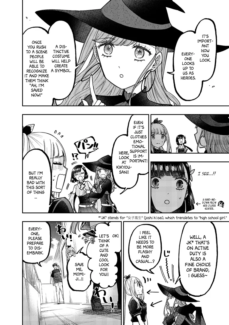 Kyuuseishu ≪MESHIA≫~Isekai wo sukutta moto yuusha ga mamono no afureru genjitsu sekai wo musou suru~ - Chapter 50 - Page 2