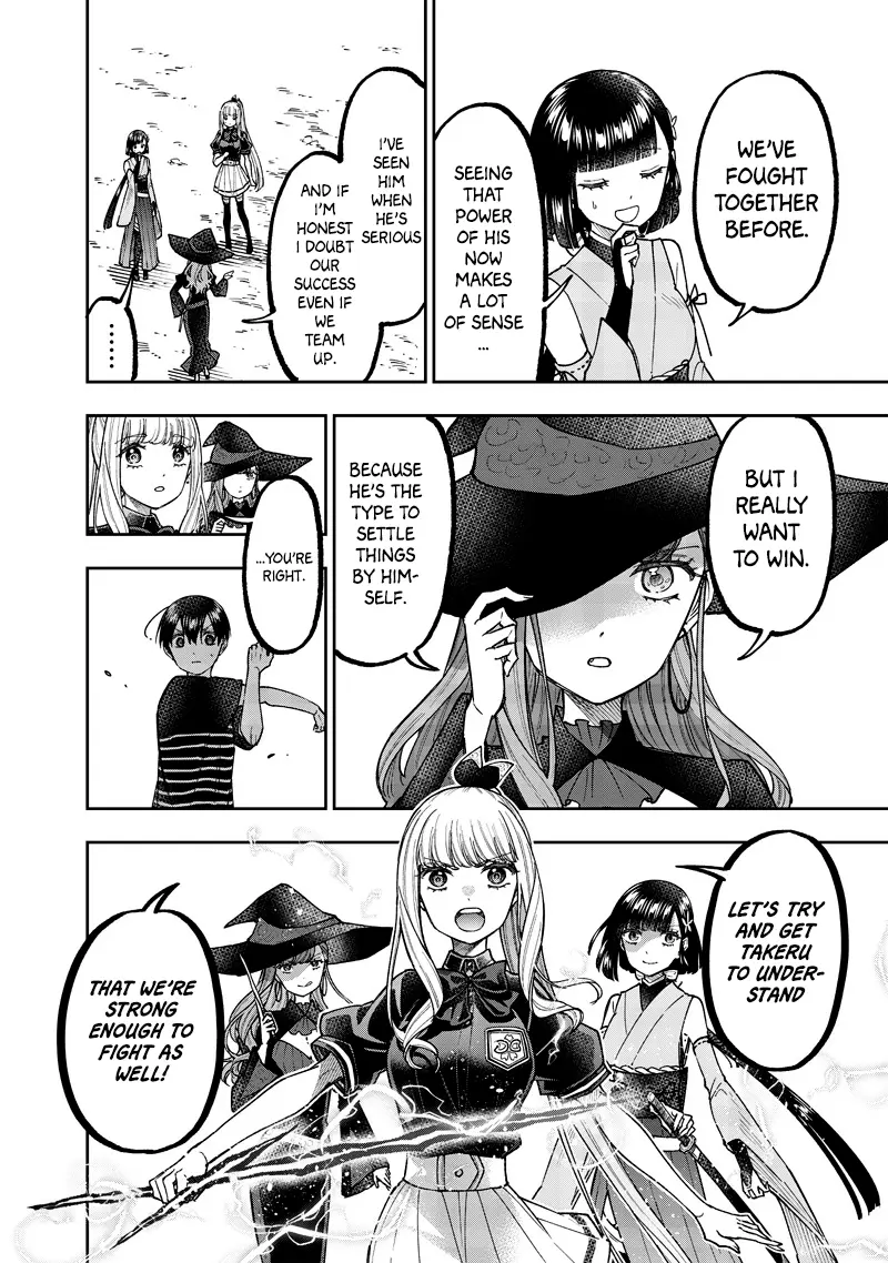 Kyuuseishu ≪MESHIA≫~Isekai wo sukutta moto yuusha ga mamono no afureru genjitsu sekai wo musou suru~ - Chapter 51 - Page 5