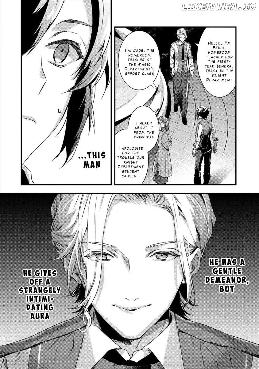Kyuutei Mahou-shi Kubi ni Nattande,Inaka ni Kaette Mahou-ka no Sensei ni Narimasu - Chapter 7 - Page 5