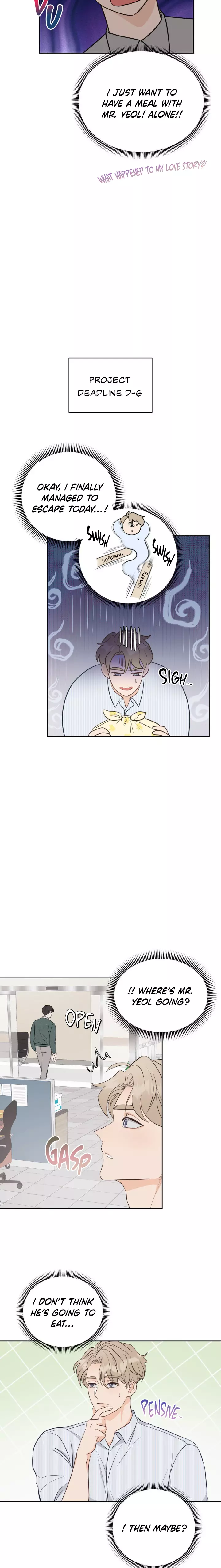 Last Dot - Chapter 12 - Page 7