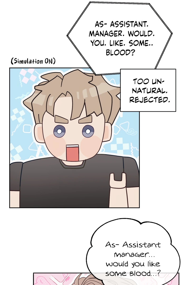 Last Dot - Chapter 17 - Page 66