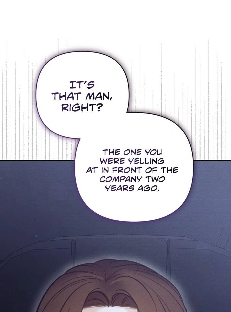 Late Regret - Chapter 1 - Page 75