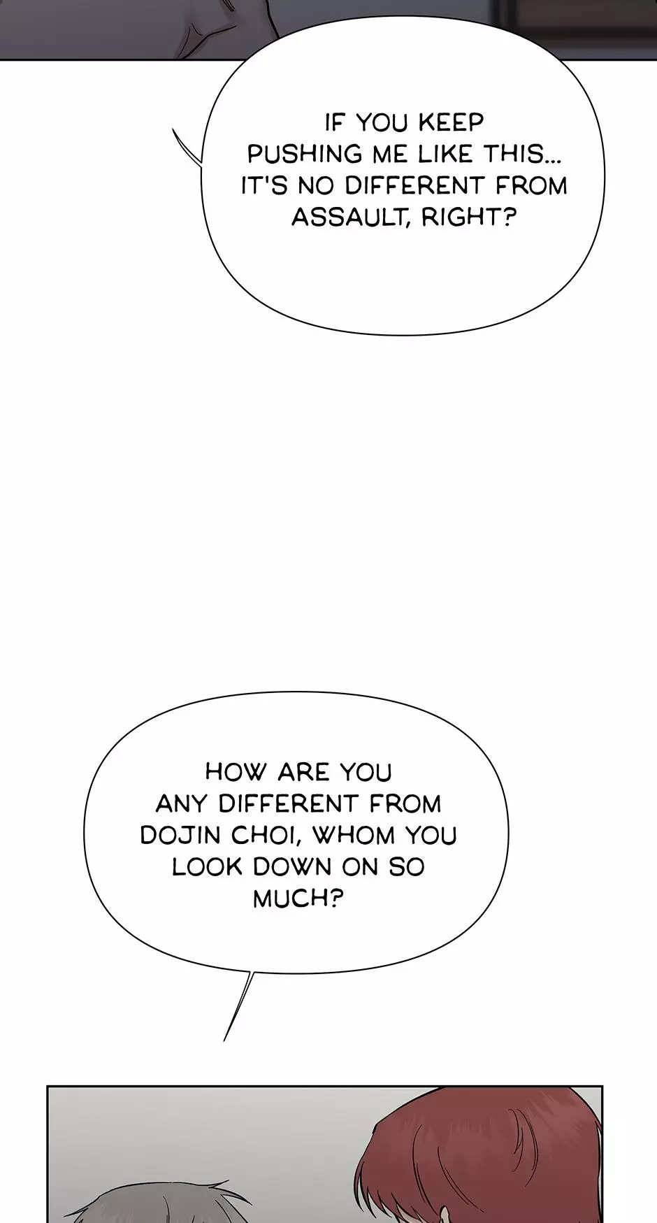 Leash - Chapter 43 - Page 18