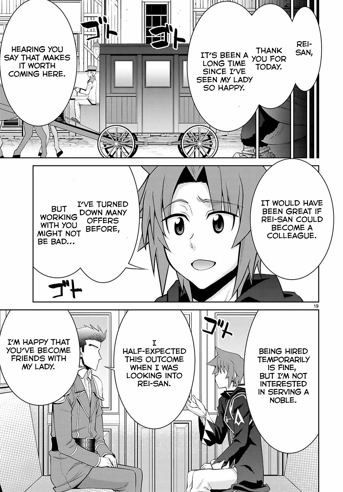 Legend (Takano Masaharu) - Chapter 103 - Page 23