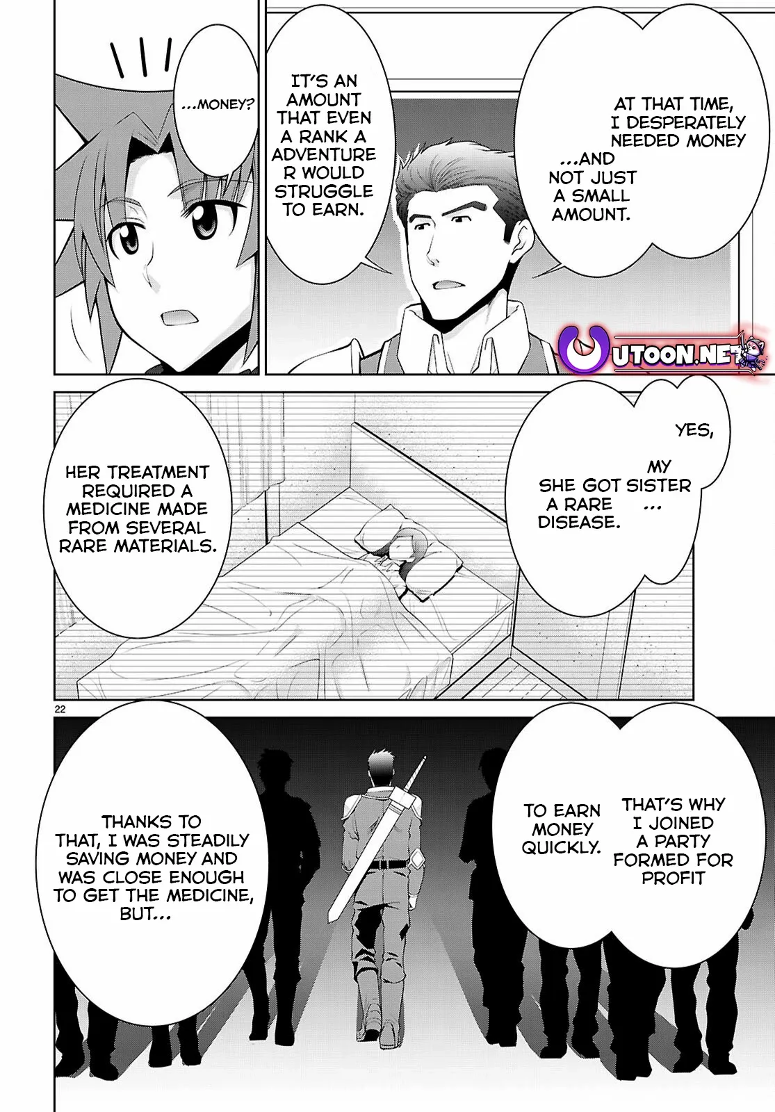 Legend (Takano Masaharu) - Chapter 103 - Page 26