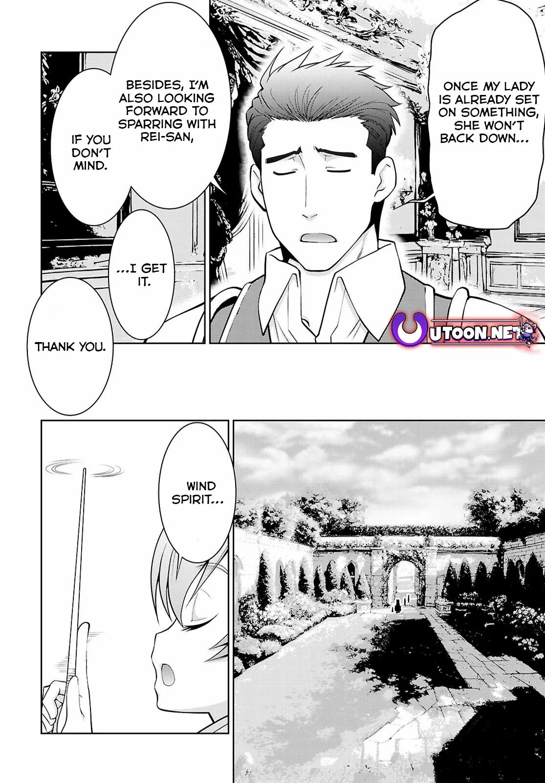 Legend (Takano Masaharu) - Chapter 103 - Page 14