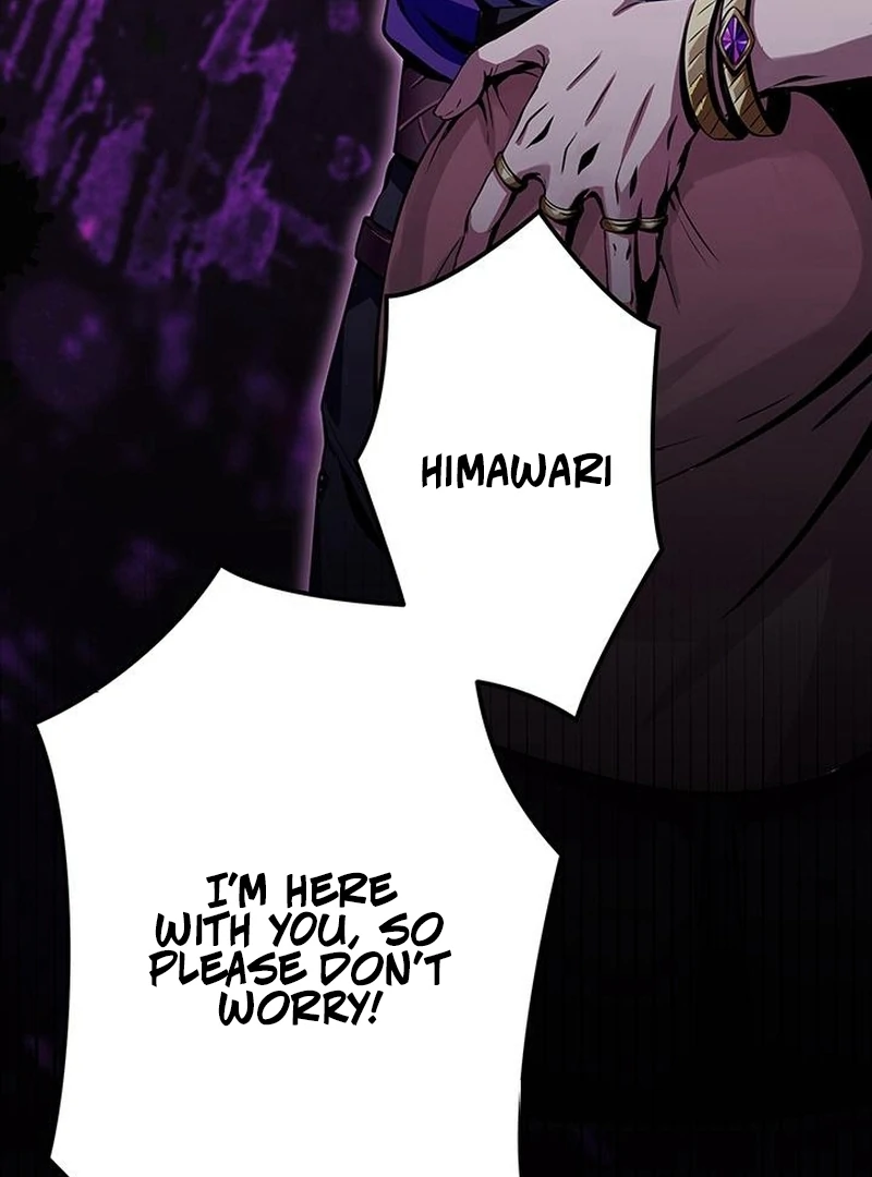 Leveling Up Fast with Divine Measurement Skills - Chapter 1 - Page 239
