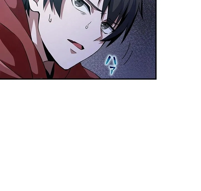 Leveling Up Fast with Divine Measurement Skills - Chapter 2 - Page 8