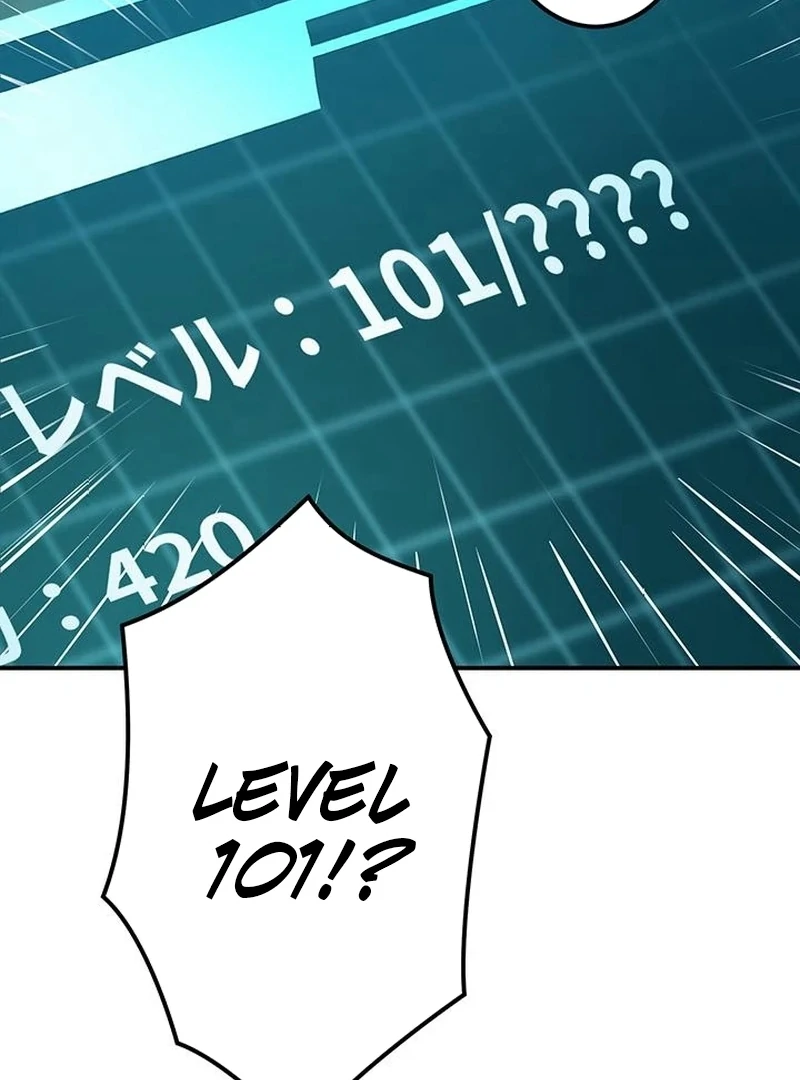 Leveling Up Fast with Divine Measurement Skills - Chapter 2 - Page 40