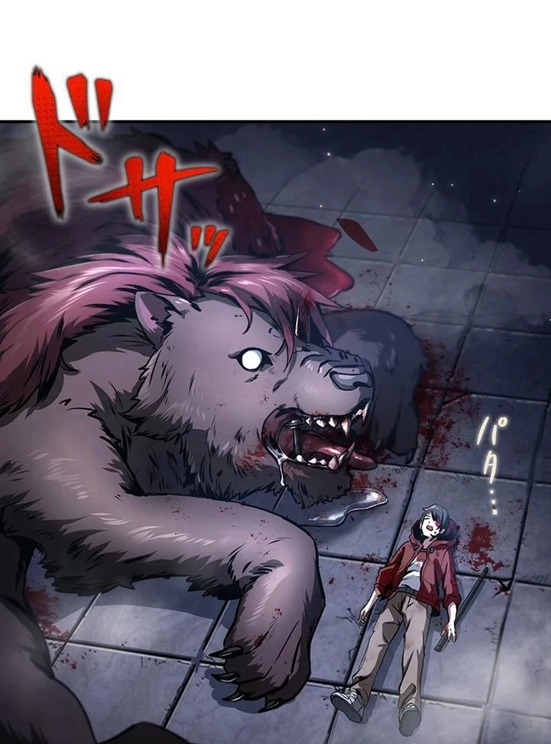 Leveling Up Fast with Divine Measurement Skills - Chapter 2 - Page 171