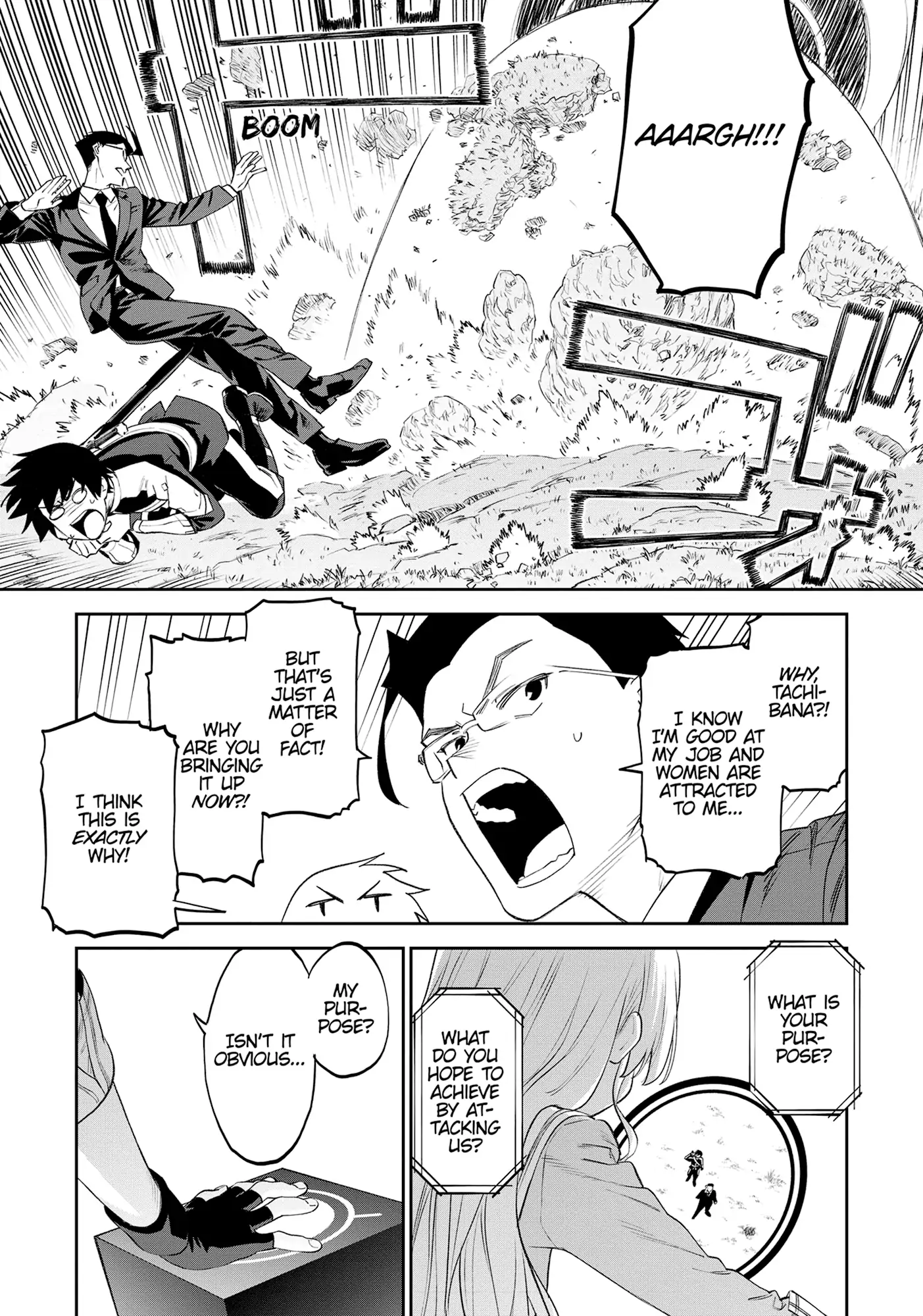 Life with an Ordinary Guy who Reincarnated into a Total Fantasy Knockout [Official] - Chapter 61 - Page 13