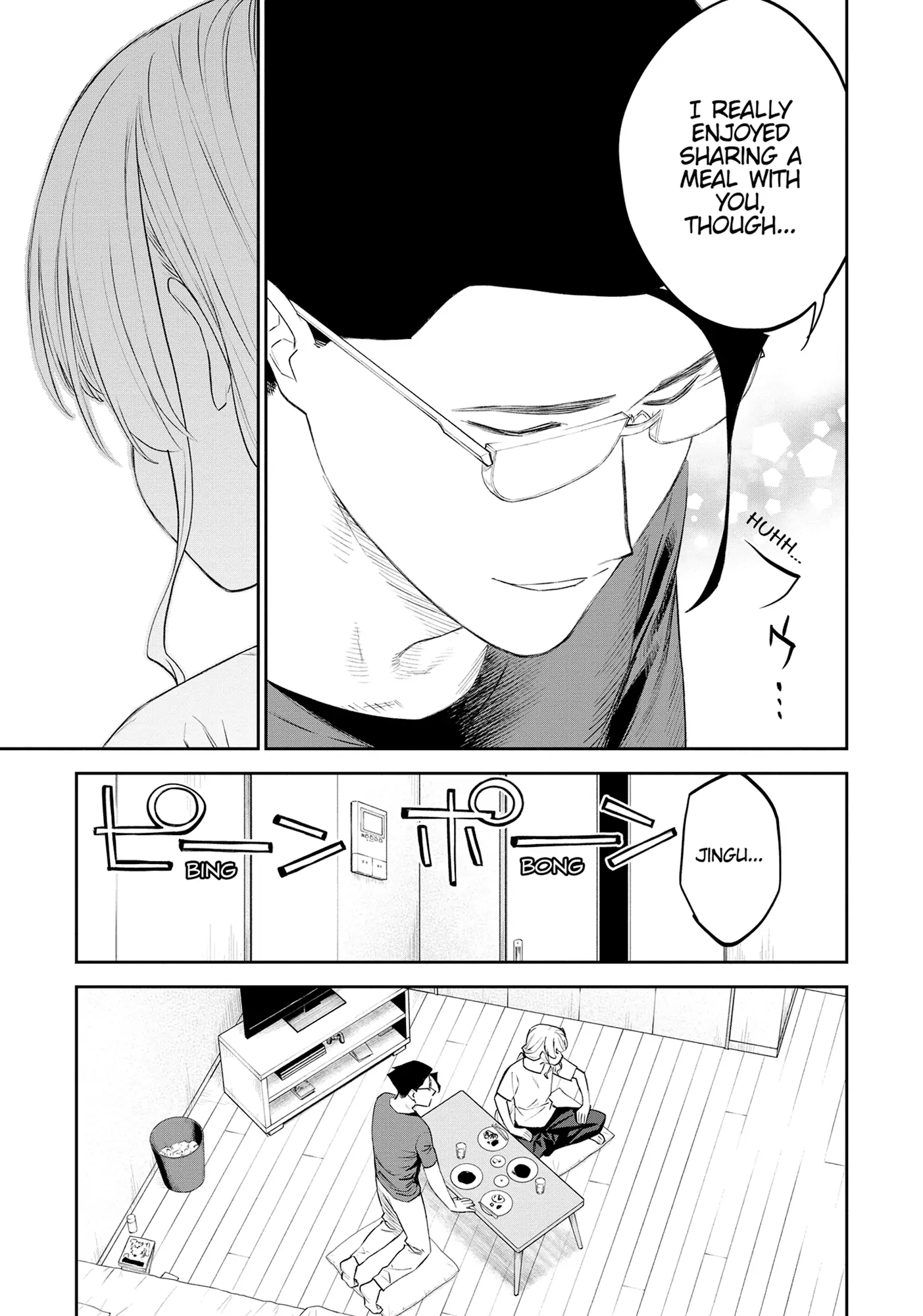 Life with an Ordinary Guy who Reincarnated into a Total Fantasy Knockout [Official] - Chapter 69 - Page 9