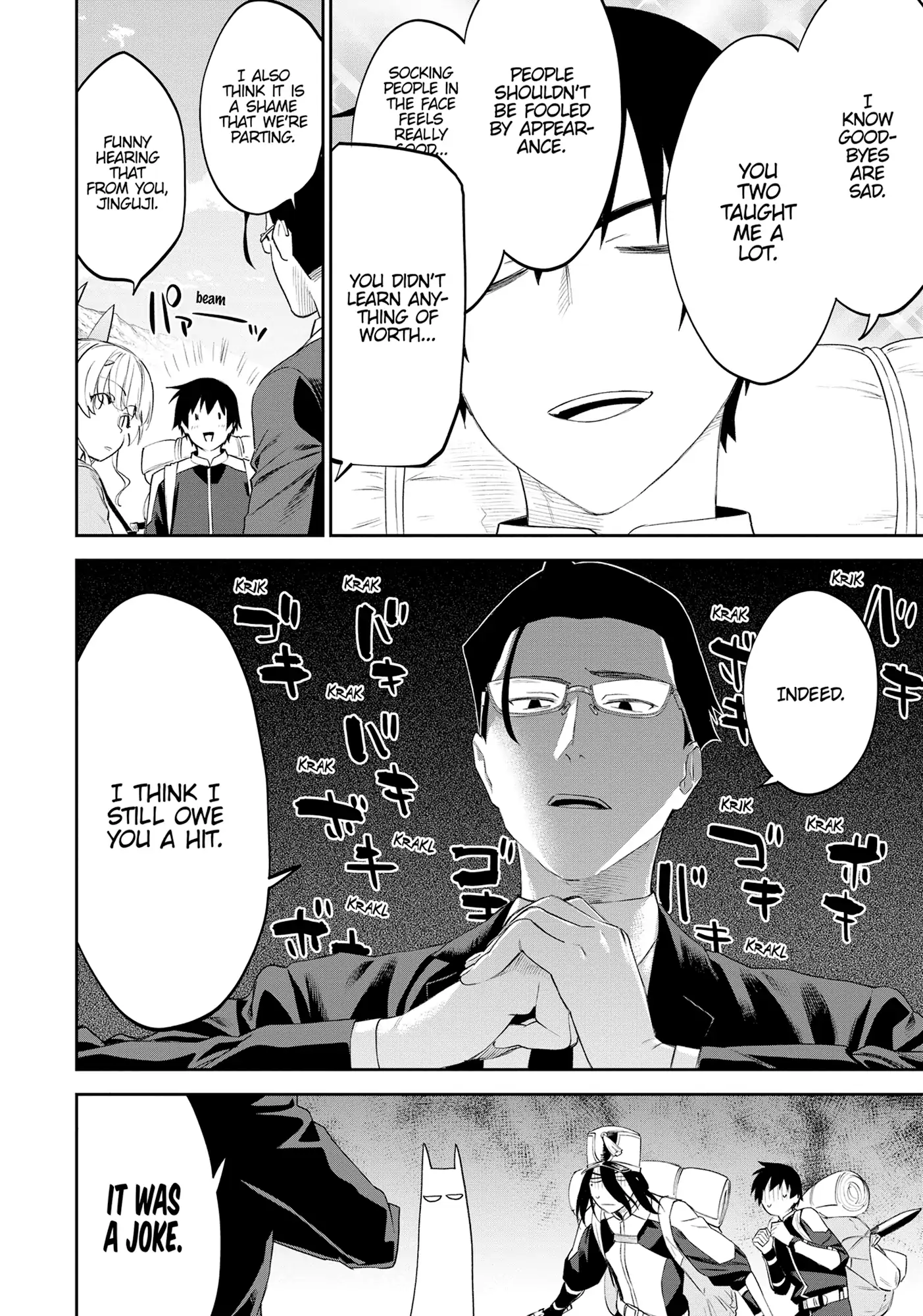 Life with an Ordinary Guy who Reincarnated into a Total Fantasy Knockout [Official] - Chapter 69 - Page 2