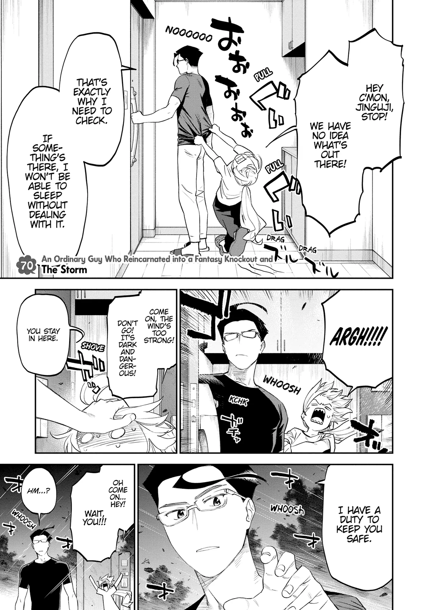 Life with an Ordinary Guy who Reincarnated into a Total Fantasy Knockout [Official] - Chapter 70 - Page 1