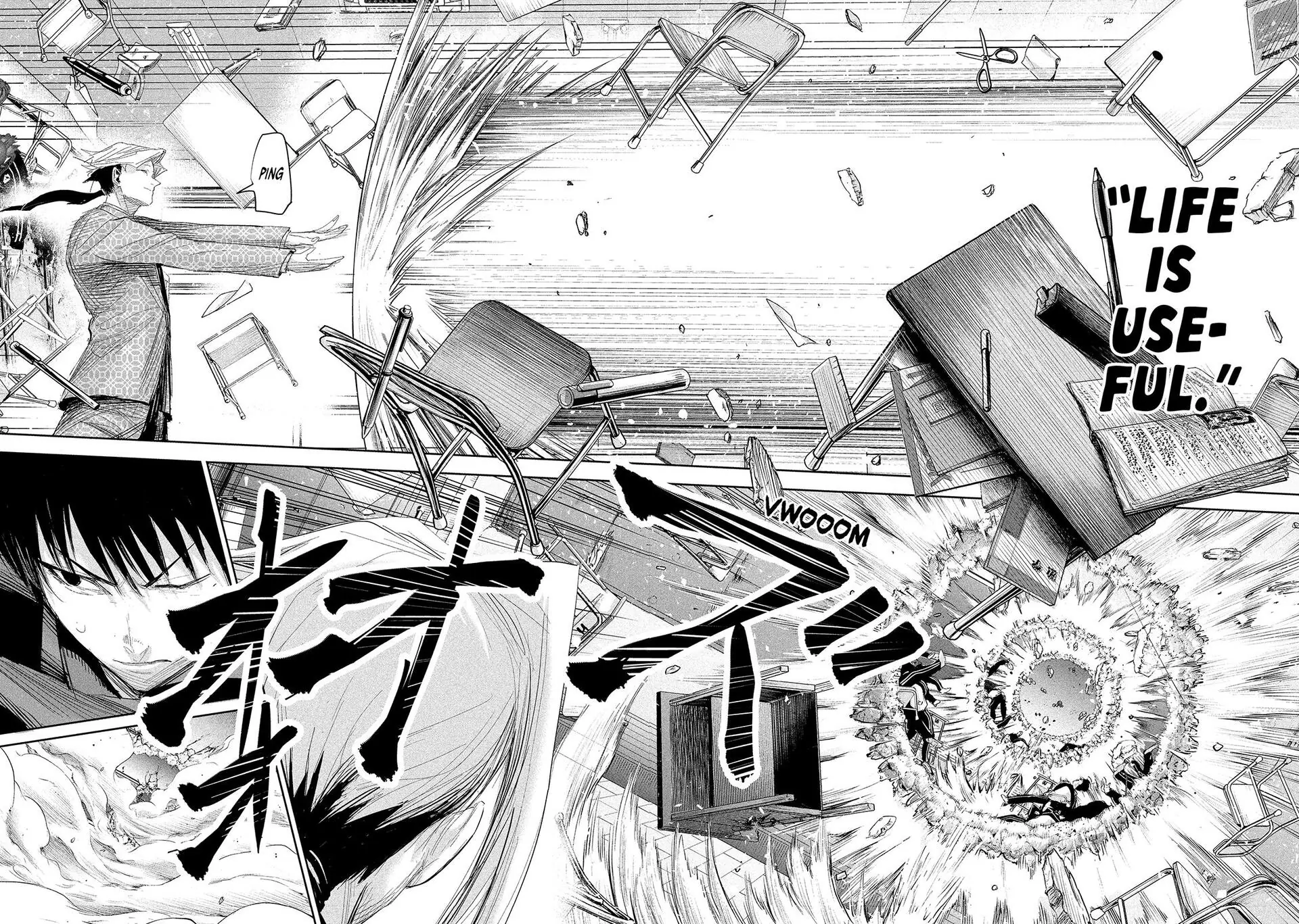 Lili-Men - Chapter 36 - Page 6