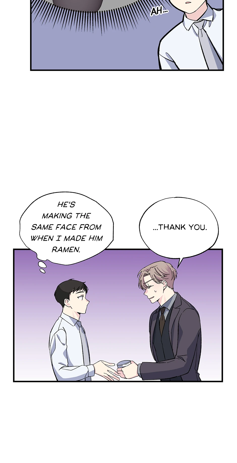 Lips (Yaoi) - Chapter 17 - Page 6