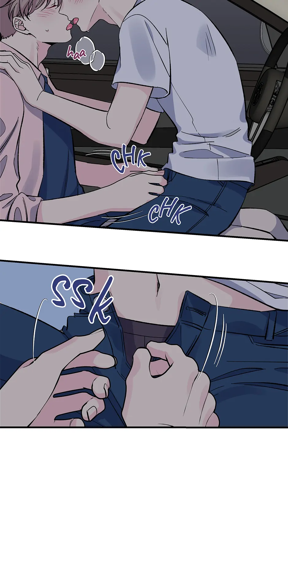 Lips - Chapter 33 - Page 5