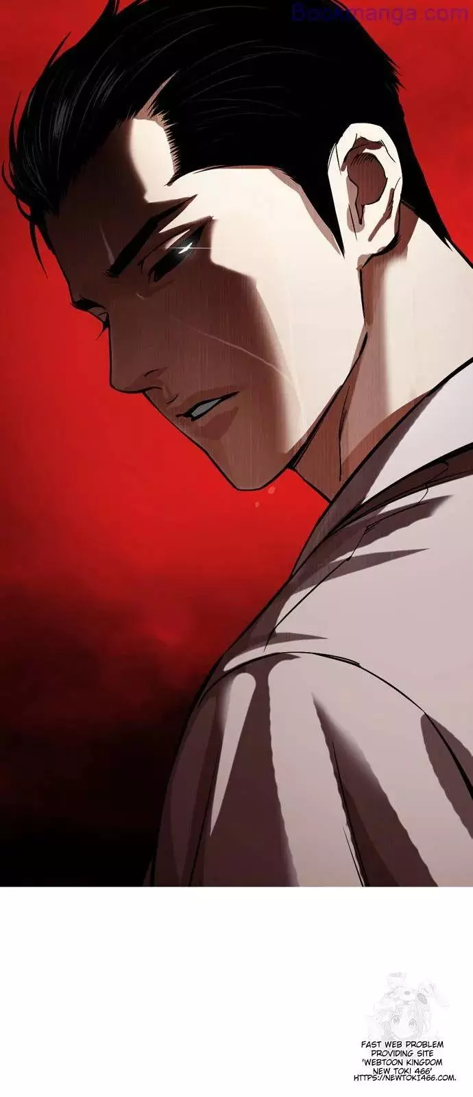 Lookism - Chapter 529 - Page 3