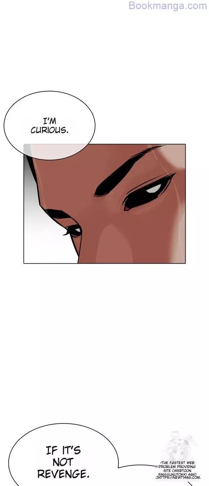 Lookism - Chapter 529 - Page 4