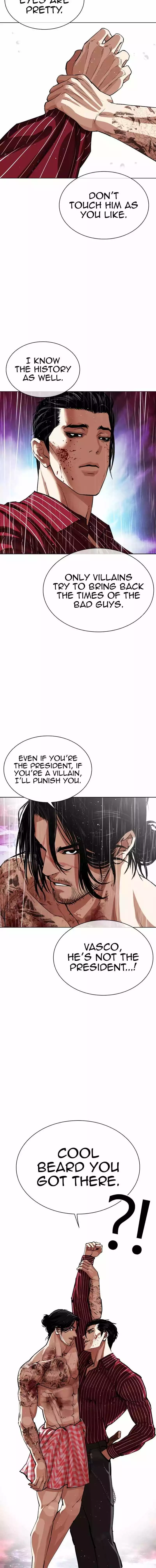Lookism - Chapter 548 - Page 15