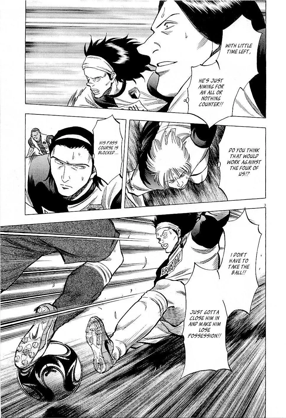 Lost Man - Chapter 41 - Page 3