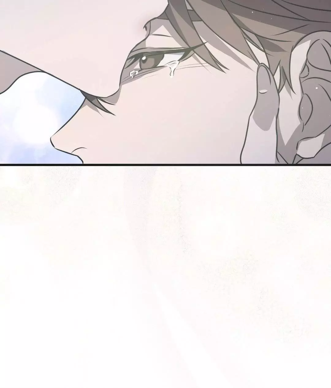 Lost - Chapter 15 - Page 42