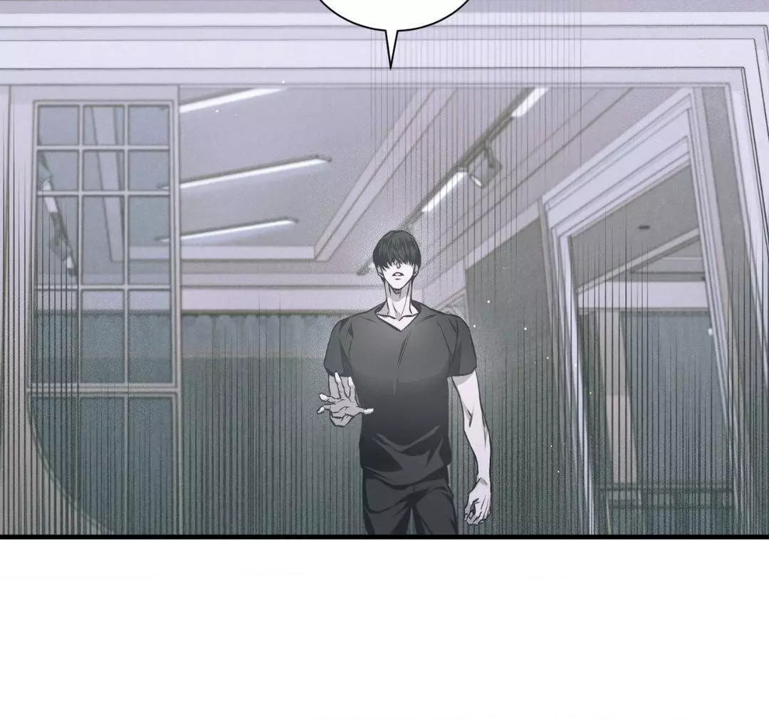 Lost - Chapter 8 - Page 14