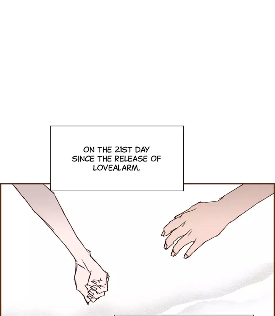 Love Alarm - Chapter 23 - Page 100
