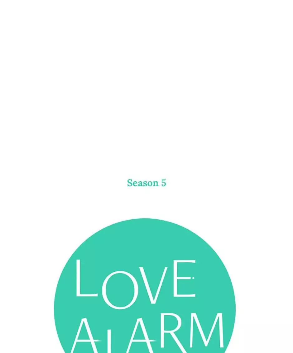 Love Alarm - Chapter 93 - Page 1