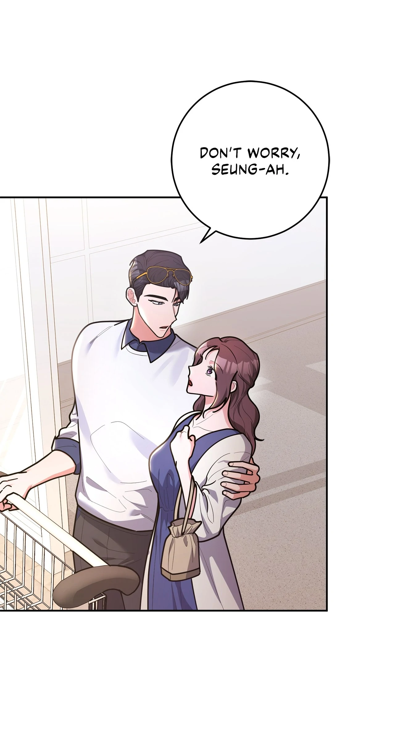 Lustfully - Chapter 65 - Page 2